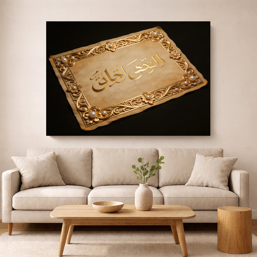 Arte de parede com pergaminhos dourados divinos – Tela luxuosa em preto e dourado